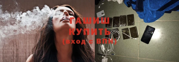 кокаин колумбия Алексин