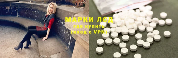 кокаин колумбия Алексин