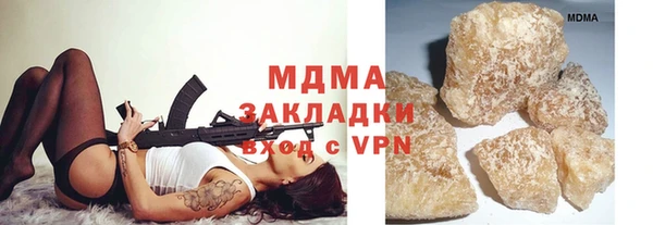 кокаин колумбия Алексин