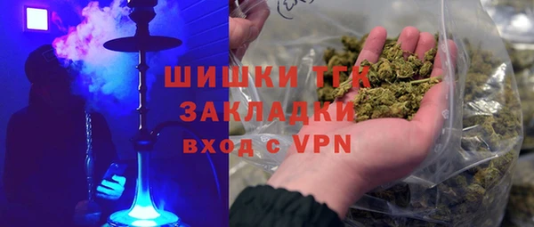 mix Алзамай