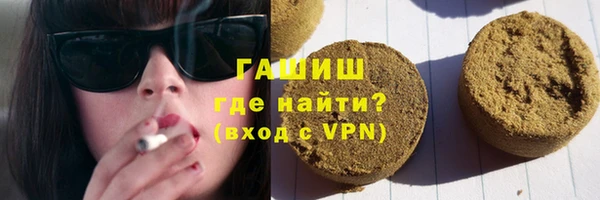 кокаин колумбия Алексин