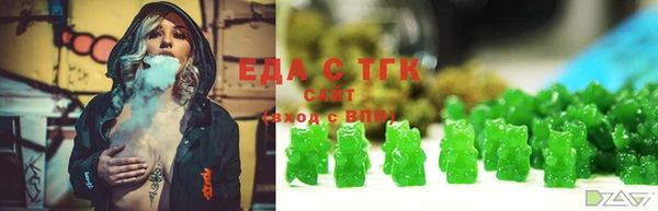 кокаин колумбия Алексин