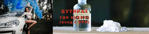 кокаин колумбия Алексин