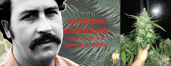 кокаин колумбия Алексин