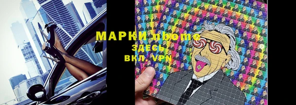 mix Алзамай
