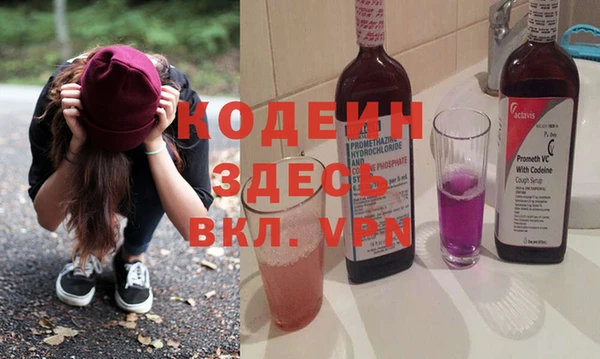 mix Алзамай