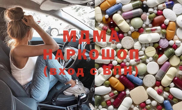 mix Алзамай