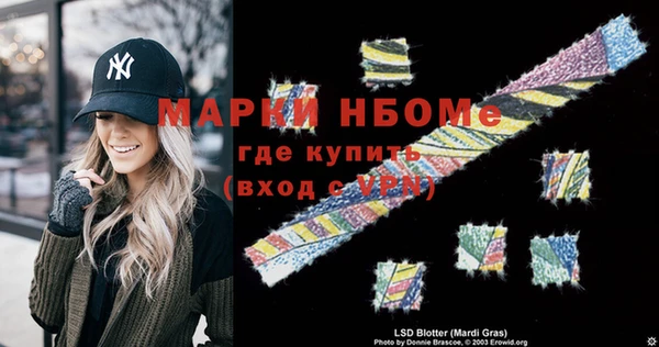 mix Алзамай