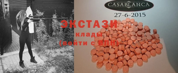 ешки Алексеевка