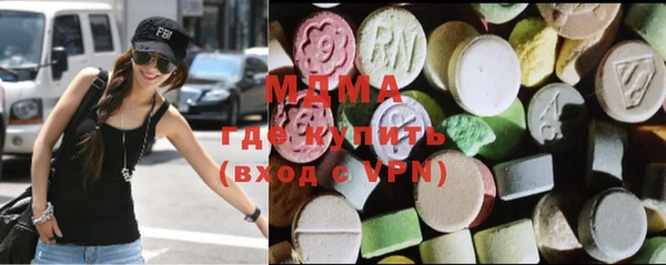 mix Алзамай