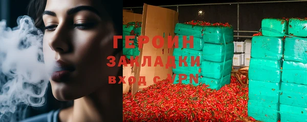 mix Алзамай