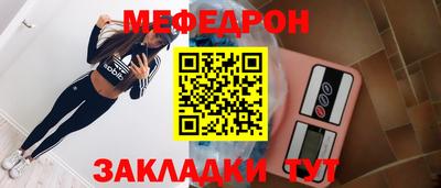 хмурый Свободный