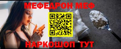 герыч Рыбинск