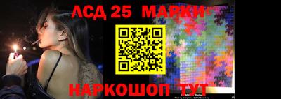 герыч Рыбинск