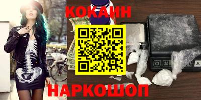 метадон Рузаевка