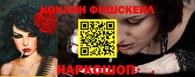 метадон Рузаевка