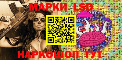 мет Севастополь