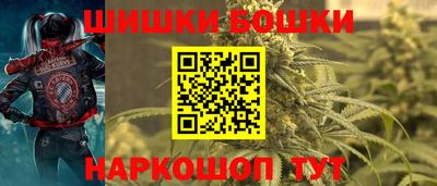метадон Рузаевка