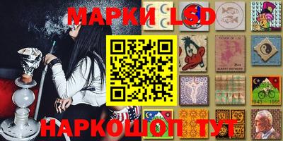 герыч Рыбинск