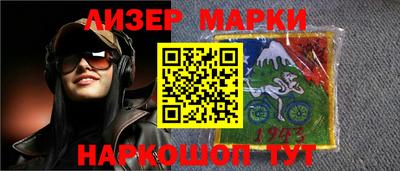 ALPHA PVP Рязань