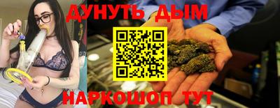 ALPHA PVP Рязань