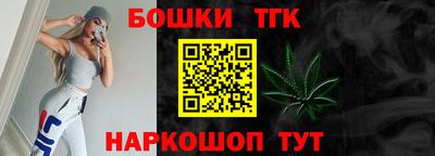 метадон Рузаевка