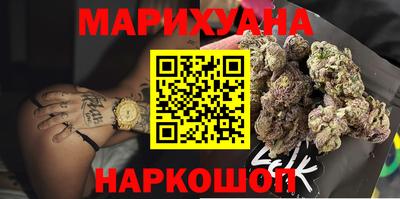 метадон Рузаевка
