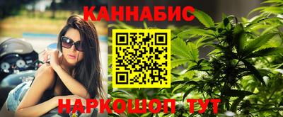 мет Севастополь