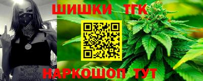 герыч Рыбинск