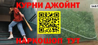 ALPHA PVP Рязань