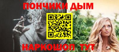 СК Северобайкальск