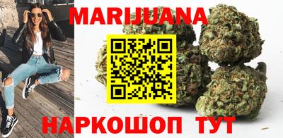 метадон Рузаевка
