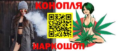 ALPHA PVP Рязань