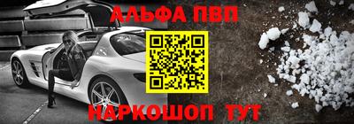 метадон Рузаевка