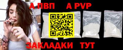 хмурый Свободный