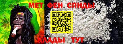 герыч Рыбинск