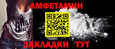 хмурый Свободный