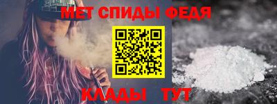 ALPHA PVP Рязань