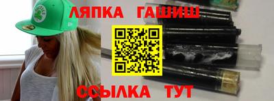 ALPHA PVP Рязань