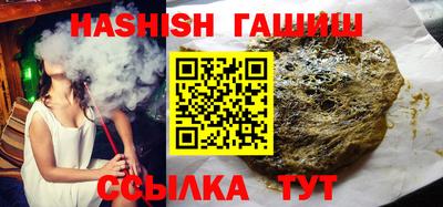 хмурый Свободный