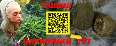 СК Северобайкальск