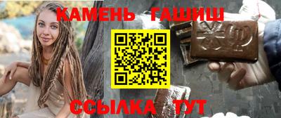 ALPHA PVP Рязань