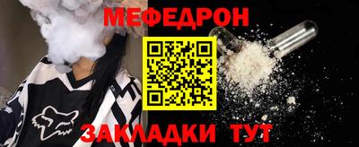 герыч Рыбинск