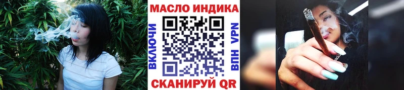 ТГК Wax  Санкт-Петербург 